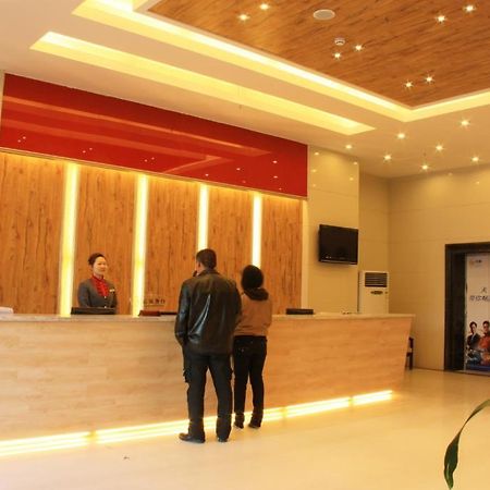 Zhou Wang Cheng Hotel Luoyang  Buitenkant foto