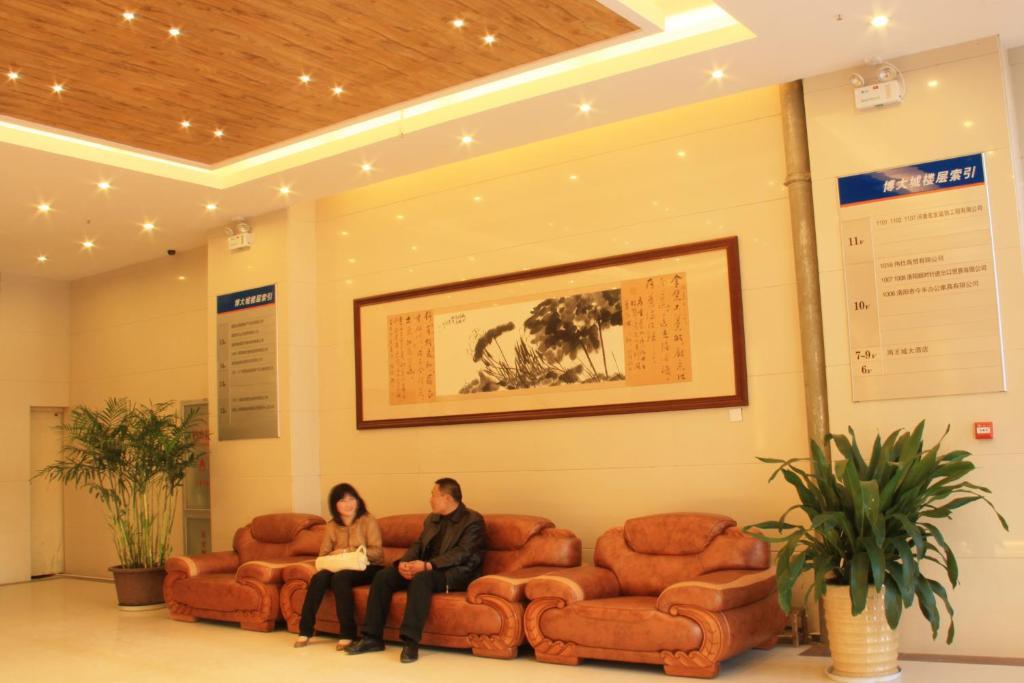 Zhou Wang Cheng Hotel Luoyang  Buitenkant foto