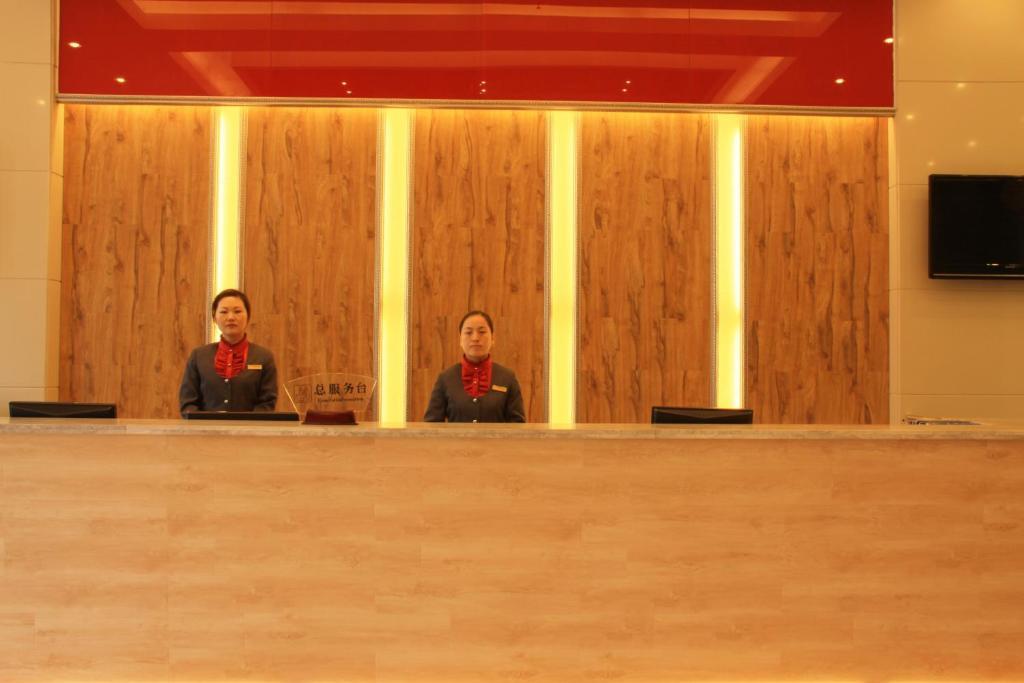 Zhou Wang Cheng Hotel Luoyang  Buitenkant foto